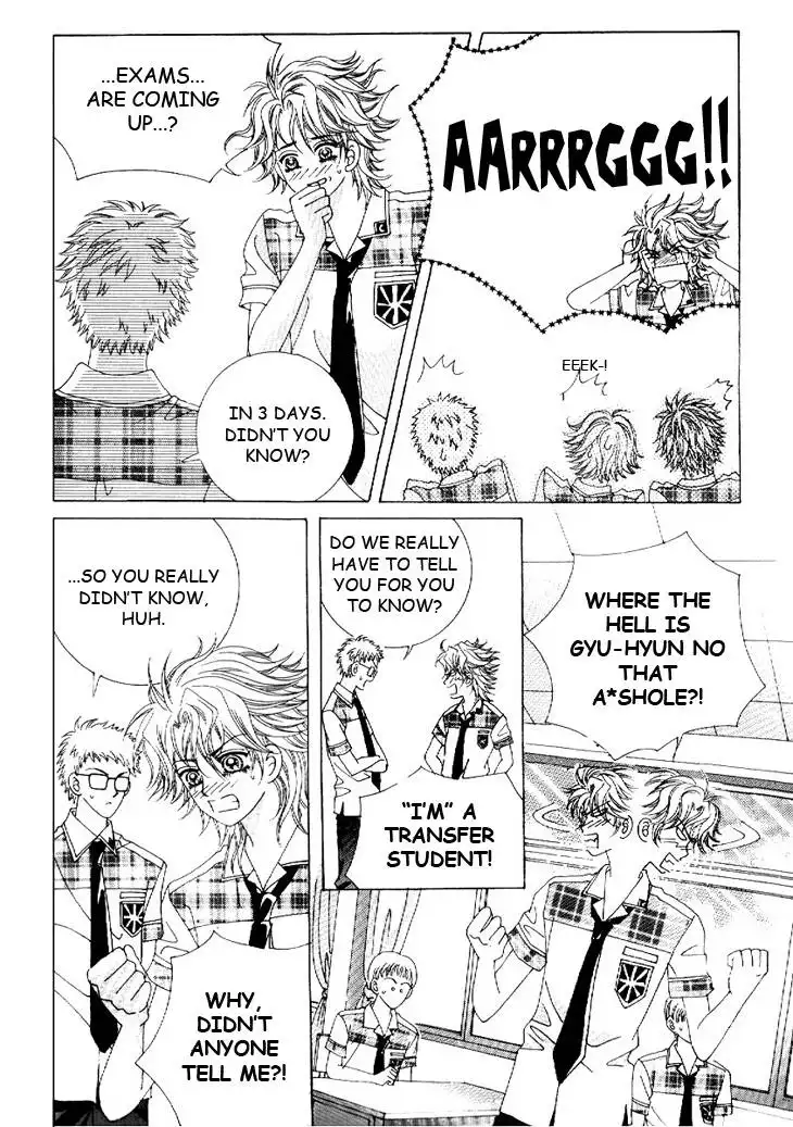 Boy of the Female Wolf Chapter 18 8